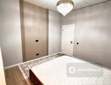 2-комнатная квартира, этаж 3 из 12, 38 м²