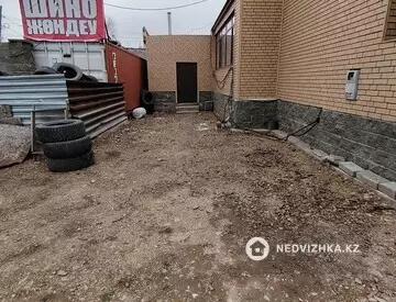 Разная недвижимость, 280 м², На длительный срок