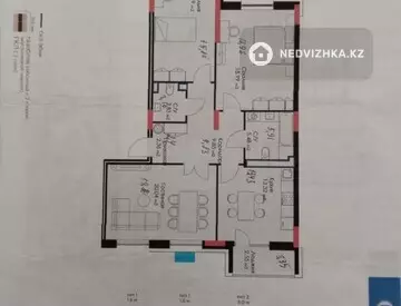 3-комнатная квартира, этаж 3 из 8, 90 м²