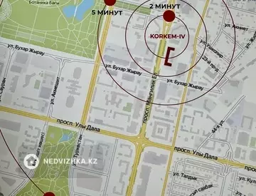 2-комнатная квартира, этаж 7 из 8, 40 м²