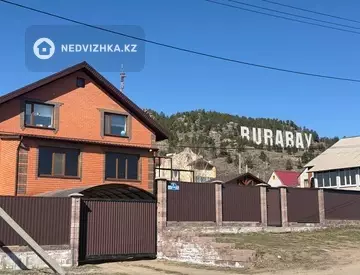 5-комнатный дом, 17 соток, 200 м²