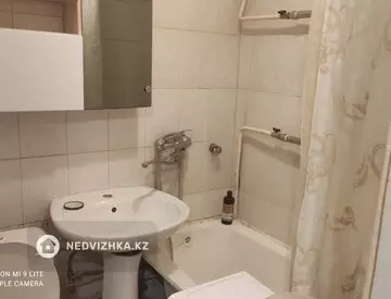 1-комнатная квартира, этаж 4 из 4, 31 м², На длительный срок