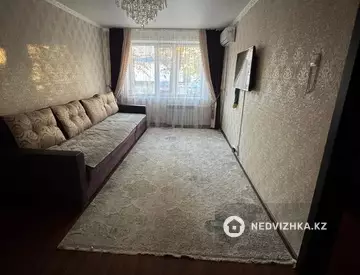 2-комнатная квартира, этаж 1 из 5, 43 м²