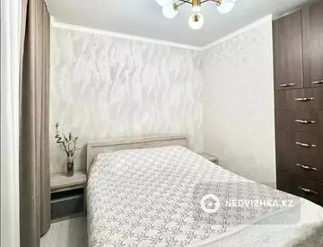 3-комнатная квартира, этаж 6 из 9, 75 м²