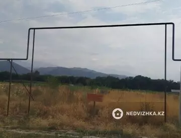 Участок 7.5 соток