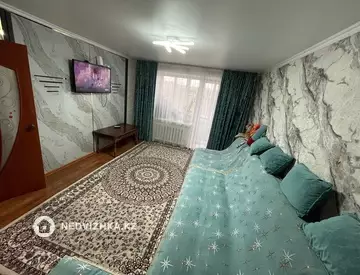 2-комнатная квартира, этаж 5 из 5, 50 м²