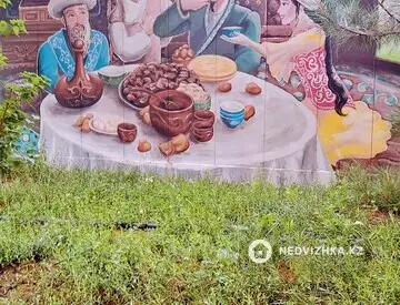 2-комнатная квартира, этаж 11 из 13, 50 м²