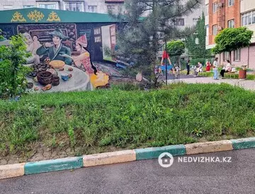 2-комнатная квартира, этаж 11 из 13, 50 м²