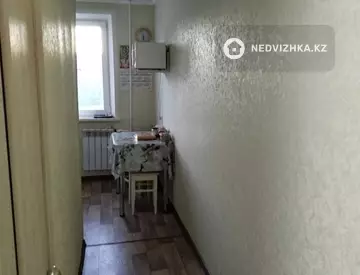 2-комнатная квартира, этаж 2 из 5, 44 м²