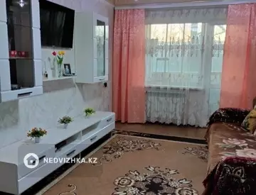 2-комнатная квартира, этаж 2 из 5, 44 м²