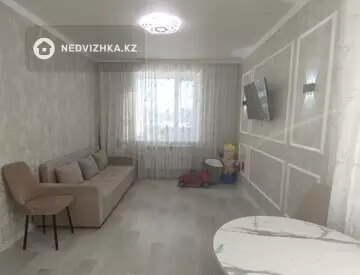 2-комнатная квартира, этаж 2 из 10, 45 м²