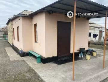 5-комнатный дом, 10 соток, 80 м²