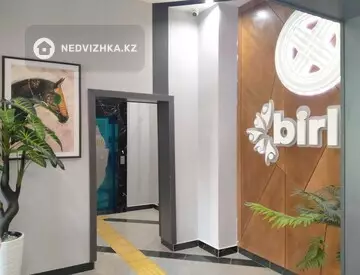 1-комнатная квартира, этаж 2 из 9, 51 м²