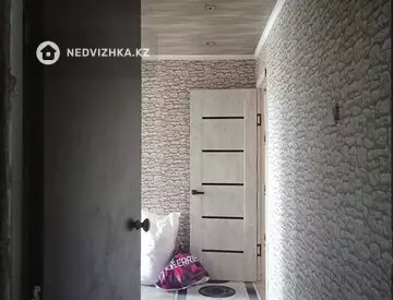 2-комнатная квартира, этаж 5 из 5, 47 м²