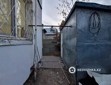 3-комнатный дом, 3.5 соток, 79 м²