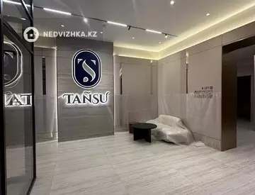 1-комнатная квартира, этаж 3 из 6, 43 м²