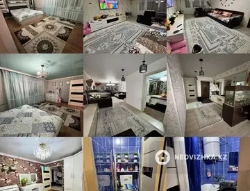 3-комнатная квартира, этаж 4 из 5, 52 м²