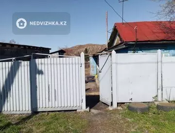 3-комнатный дом, 6 соток, 54 м²