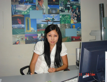 Фотография профиля