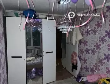 2-комнатная квартира, этаж 4 из 5, 48 м²