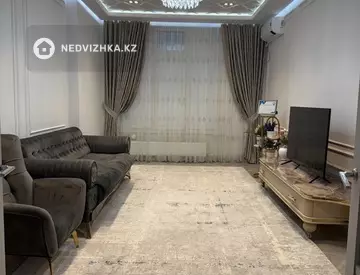 3-комнатная квартира, этаж 3 из 16, 70 м²