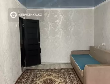 2-комнатная квартира, этаж 5 из 5, 43 м²