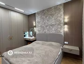 2-комнатная квартира, этаж 1 из 16, 72 м²