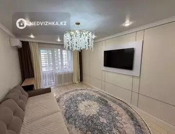 2-комнатная квартира, этаж 6 из 10, 75 м²