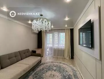 2-комнатная квартира, этаж 6 из 10, 75 м²