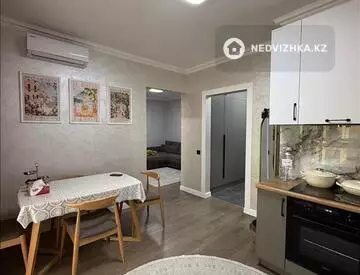 2-комнатная квартира, этаж 7 из 10, 52 м²