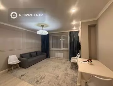2-комнатная квартира, этаж 9 из 10, 52 м²
