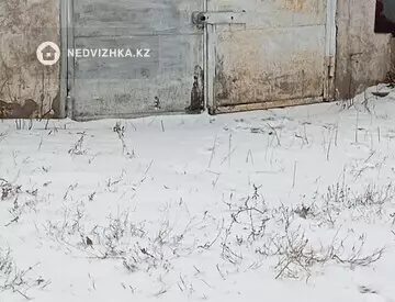 Разная недвижимость, 20 м²