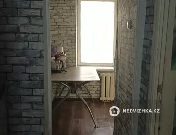 1-комнатная квартира, этаж 4 из 5, 31 м²