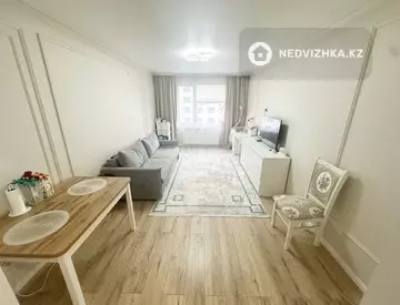 2-комнатная квартира, этаж 7 из 9, 55 м²