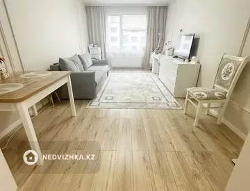 2-комнатная квартира, этаж 7 из 9, 55 м²