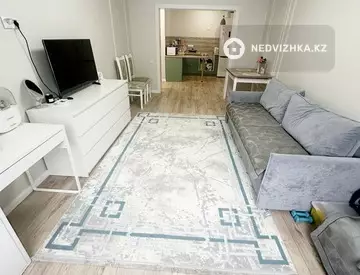 2-комнатная квартира, этаж 7 из 9, 55 м²