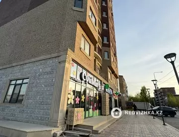2-комнатная квартира, этаж 8 из 12, 92 м²