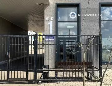 3-комнатная квартира, этаж 4 из 5, 87 м²