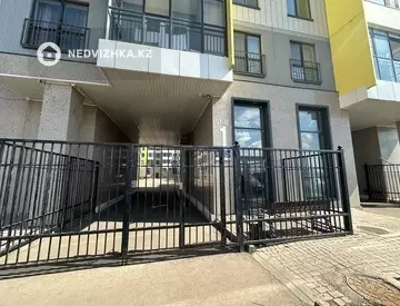 3-комнатная квартира, этаж 4 из 5, 87 м²