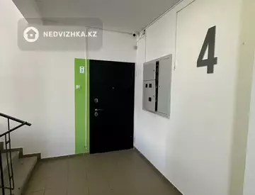 3-комнатная квартира, этаж 4 из 5, 87 м²