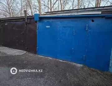 Разная недвижимость, 21 м²