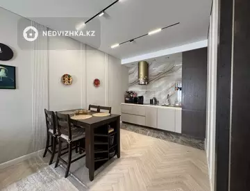 2-комнатная квартира, этаж 12 из 14, 54 м²