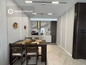 2-комнатная квартира, этаж 12 из 14, 54 м²