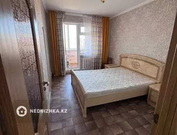 2-комнатная квартира, этаж 8 из 9, 51 м²