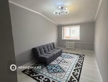 1-комнатная квартира, этаж 5 из 5, 21 м²