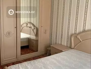 3-комнатная квартира, этаж 2 из 5, 66 м²