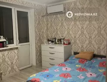 2-комнатная квартира, этаж 4 из 9, 43 м²