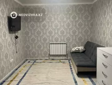 2-комнатная квартира, этаж 4 из 9, 43 м²