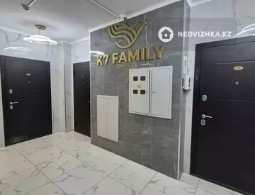 2-комнатная квартира, этаж 6 из 9, 69 м², На длительный срок