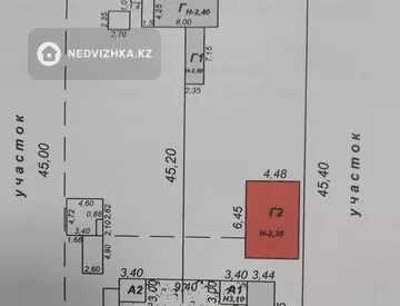 4-комнатная часть дома, 6.7 соток, 7 м²